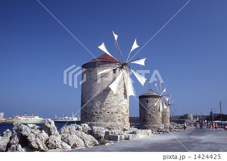 ロードス島の風車 ロードス島の風車 1424425