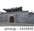 1424606