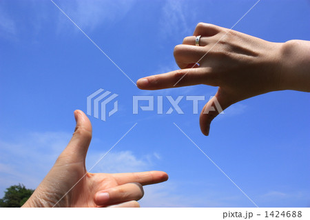 1424688
