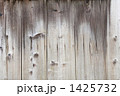 板の壁 1425732