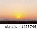 夕焼け空 1425746