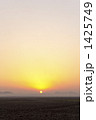 夕焼け空 1425749