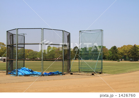 バックネット 1426760