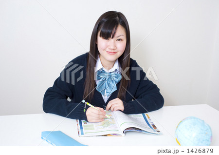 勉強をする高校生 1426879