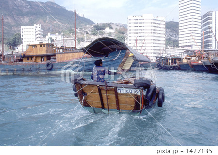 水上タクシー 水上タクシー 1427135