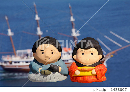 坂本龍馬とお龍と咸臨丸 1428007