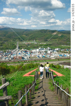 赤平ズリ山階段 赤平ズリ山階段 1428335