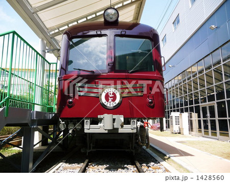 鬼怒川線特急 鬼怒川線特急 1428560