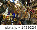 ヴェネチアの仮面屋 ヴェネチアの仮面屋 1429224