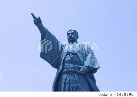 岩崎弥太郎像 1429290