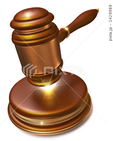 オークションハンマー 1429989