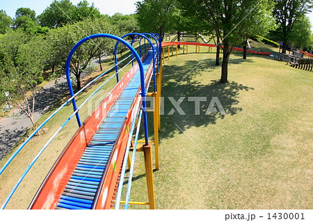 ローラーすべり台（横） 1430001