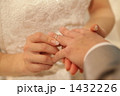 指輪交換 1432226