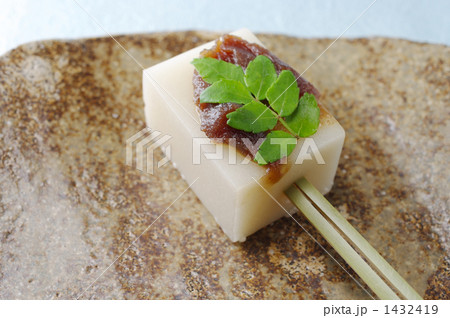 田楽に似せた和菓子 田楽に似せた和菓子 1432419