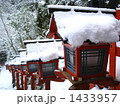 雪の貴船神社 1433957