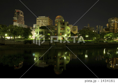 夜の原爆ドーム　ライトアップ 1434161