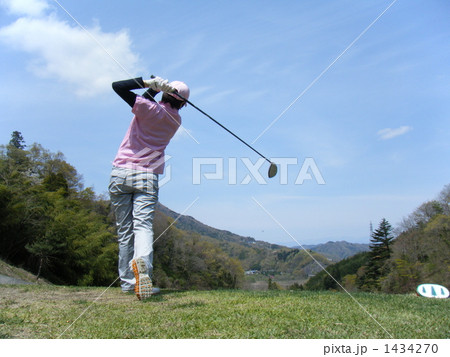 早朝の第一打! 早朝の第一打! 1434270