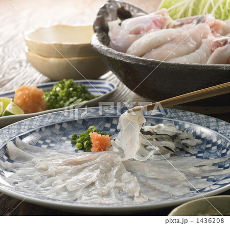 てっさ1 てっさ1 1436208