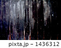 黒木材の壁 1436312