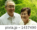 シニア夫婦 1437490