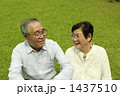 シニア夫婦 1437510