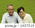シニア夫婦 1437519