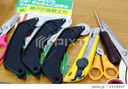 網戸張り 網戸張り 1439047