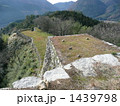 津和野城跡 1439798