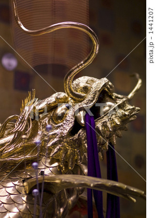 龍 1441207