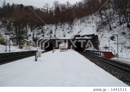 小幌駅 小幌駅 1441511