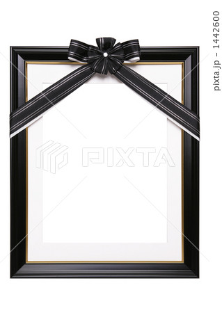 遺影額 遺影額 1442600