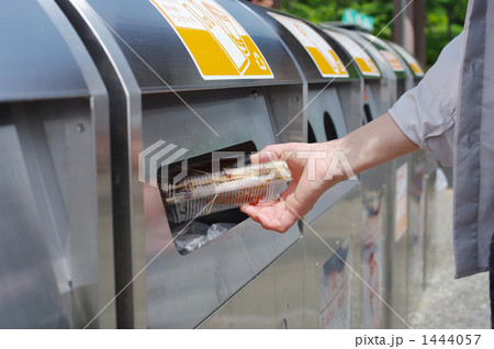 ゴミの仕分け 1444057