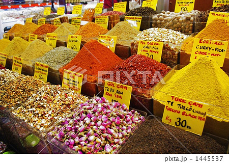 エジプシャンバザール 1445537