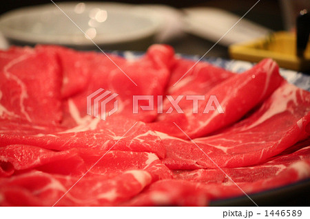 しゃぶしゃぶの牛肉 しゃぶしゃぶの牛肉 1446589