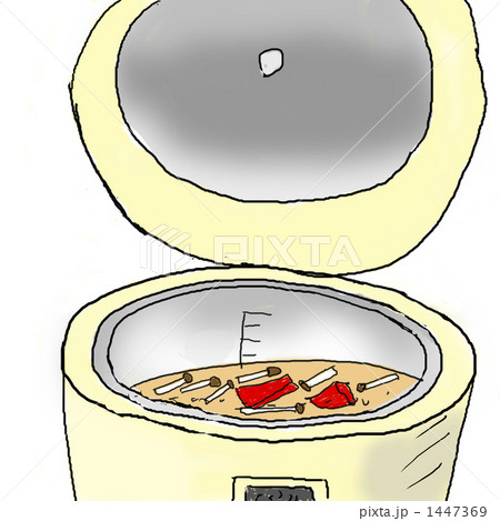 栗入り炊き込みご飯-2 野菜と一緒に炊き込み 栗入り炊き込みご飯-2 野菜と一緒に炊き込み 1447369