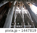 1447819