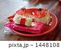 みつぎもの 1448108