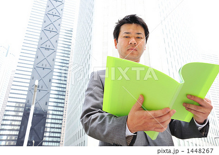 ビジネスマン ビジネスマン 1448267