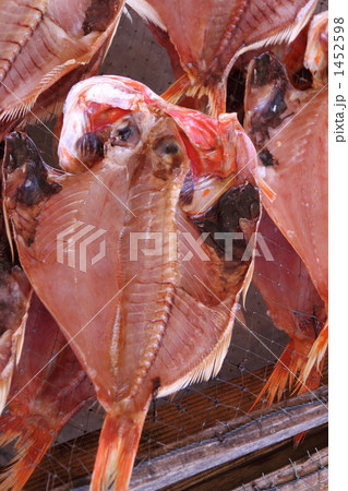 キンメの開き。ヒモノ　 1452598