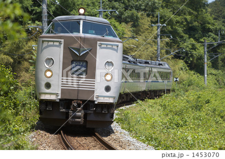 きのさき 1453070