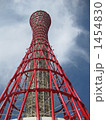 ポートタワー 1454830