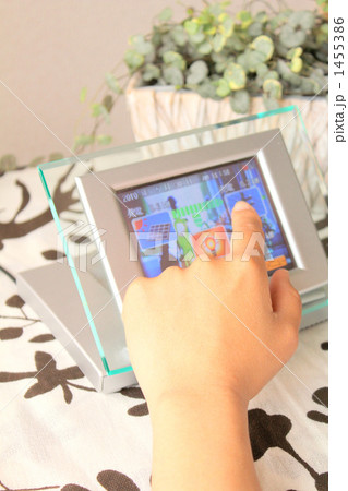 発電モニタ 1455386