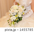 1455785