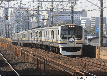 120周年記念E217系 1455886