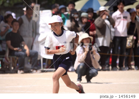 運動会 1456149