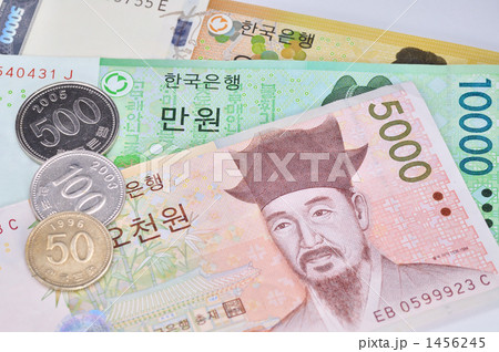 韓国 紙幣 硬貨 ソウル 1456245