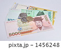韓国 紙幣 硬貨 ソウル 1456248