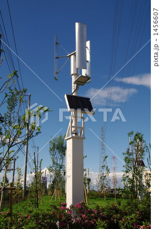 太陽と風の発電 1456607