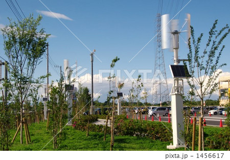 太陽と風の発電 1456617