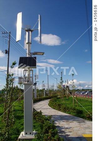 太陽と風の発電 1456636